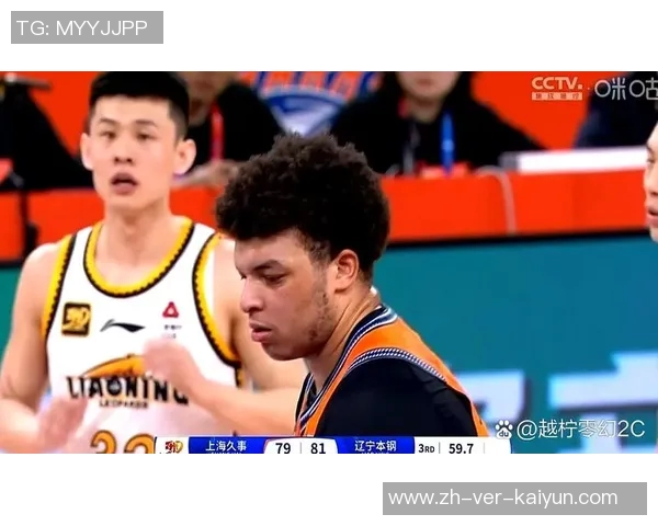 洛夫顿关键时刻失误致命上海大杀器被对手成功限制全场失利